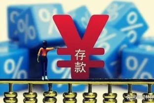 18luck新利手机版IsO截图2